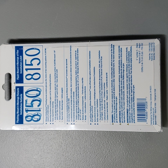 3/$20 Hillman Group 844715 5in. #5 Distinctions Floating Mount House Nbr, Black - Picture 2 of 3